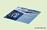 Full Colour Printed A4 Brochures